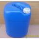 2-propyn-1-ol, compd. com metiloxirano (inibidor de corrosão)
